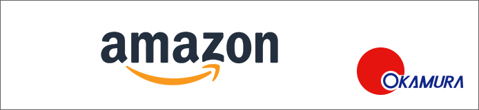 amazon 岡村