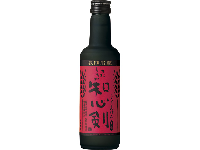 【4本セット売り】剣先標本瓶　広口　100ml 4本セット売り】剣先標本瓶広口100ml