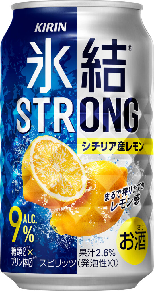 キリン 氷結ストロング シチリア産レモン 350ml缶｜格安・安いお酒の通販／配達ならカクヤス