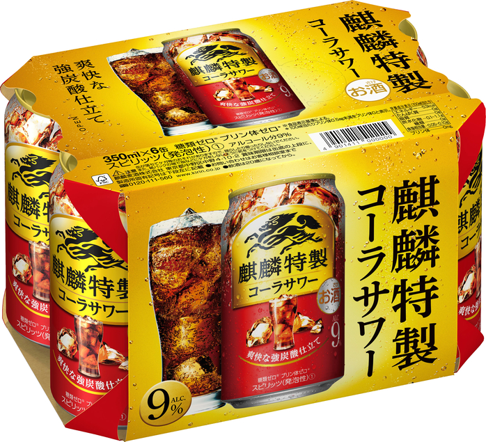麒麟特製 コーラサワー ３５０ｍｌ缶６缶パック｜酒類・飲料・加工食品 