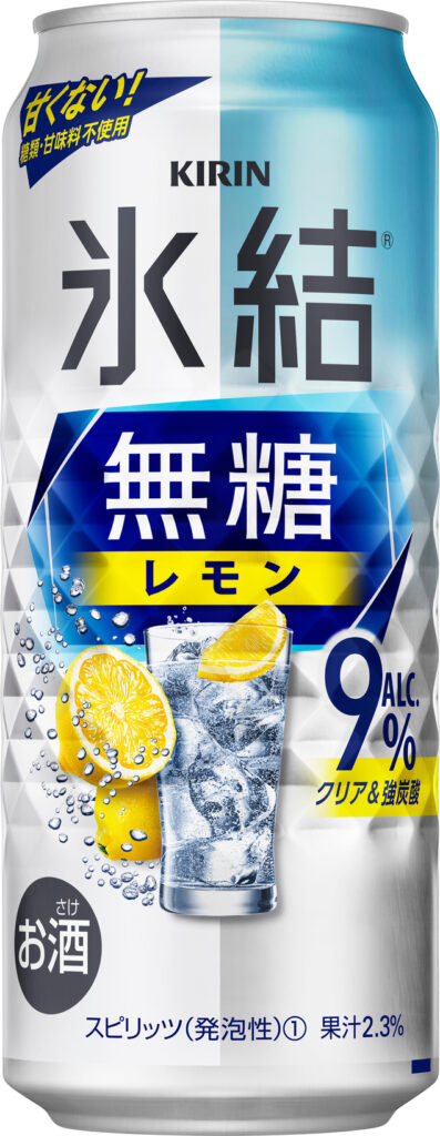 激安価格の ふるさと納税 清須市 キリン 氷結 無糖レモン Alc.9% 350ml×24本 1ケース