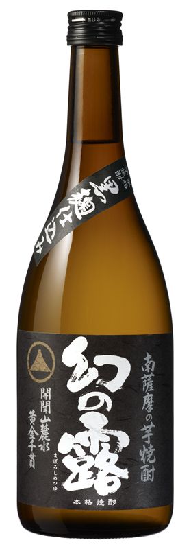２５度 本格芋焼酎 幻の露｜酒類・飲料・加工食品・アルコールの卸