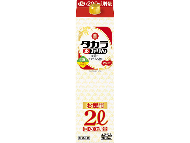 タカラ本みりん「カジュアルパック」２Ｌ紙パック｜酒類・飲料・加工食品・アルコールの卸・販売【株式会社 岡村】