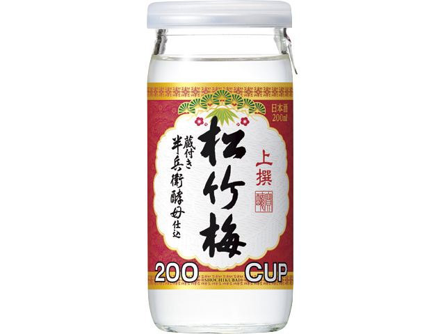 上撰松竹梅200ML壜カップ｜酒類・飲料・加工食品・アルコールの卸・販売【株式会社 岡村】