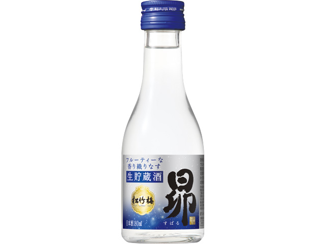 松竹梅「昴」〈生貯蔵酒〉１８０ＭＬ／業務用｜酒類・飲料・加工食品・アルコールの卸・販売【株式会社 岡村】