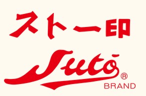 ストー缶詰