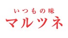 マルツネ