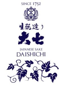 大七酒造