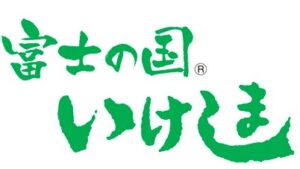 池島フーズ