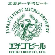 エチゴビール