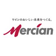 メルシャン