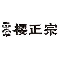 櫻正宗株式会社