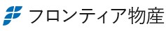 フロンティア物産