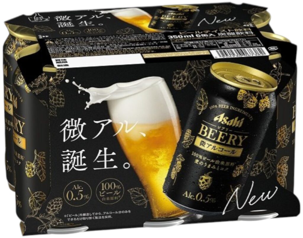 アサヒビアリー 350缶6P｜酒類・飲料・加工食品・アルコールの卸・販売 