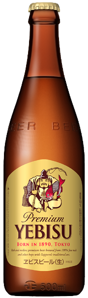 ヱビスビール 中びん｜酒類・飲料・加工食品・アルコールの卸・販売  