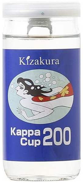 黄桜 かっぱカップ 200｜酒類・飲料・加工食品・アルコールの卸 