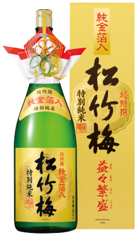 KR－DN～超特撰松竹梅〈特別純米〉純金箔入4．5L（カートン入 
