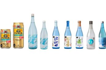 コラム掲載のお知らせ　～5月新商品　ご紹介～