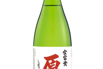 ㈱岡村　限定商品　ご紹介