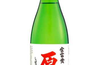 コラム掲載のお知らせ　「希少ワイン入荷」「㈱岡村　限定商品」