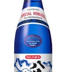 八海山　ドジャース　ナ・リーグ優勝記念ボトル　発売のお知らせ